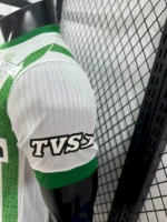 Atletico Nacional 2025/26 Home Jersey Player Version