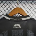 Atlético Mineiro 2022/23 Commemorative Edition Jersey