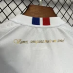 Bahia 2024/25 Home Kids Kit