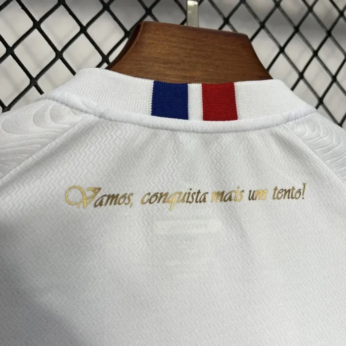 Bahia 2024/25 Home Kids Kit