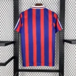 Bayern Munich 1995/97 Home Retro Jersey