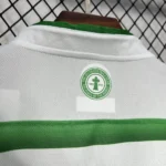 Celtic 2003/04 Home Retro Jersey