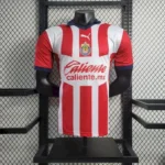 Chivas 2023/24 Home Jersey Player Version