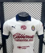 Chivas 2024/25 Away Jersey Player Version