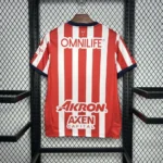 Chivas 2024/25 Home Jersey