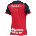 Chivas Puma 2022/23 Drycell Womens Jersey