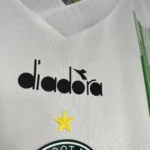 Coritiba 2024/25 Away Jersey
