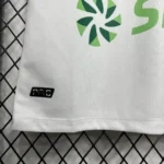 Cuiaba 2024/25 Away Jersey