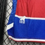 Fortaleza FC 2024/25 Home Jersey