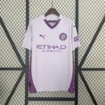 Girona 2024/25 Third Jersey