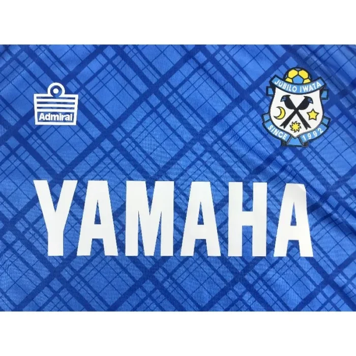Jubilo Iwata 2023/24 Home Jersey