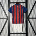 Kids Bahia 2025/26 Away Kit