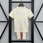 Kids Flamengo 2025/26 Third Kit