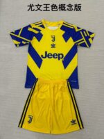 Kids Juventus 2025/26 Yellow Kit