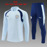Kids Manchester City 2026/27 Half-zip Light Blue Tracksuit