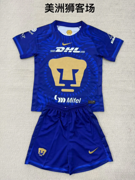 Kids Pumas UNAM 2025/26 Away Kit