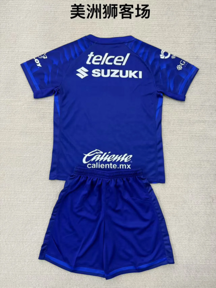 Kids Pumas UNAM 2025/26 Away Kit