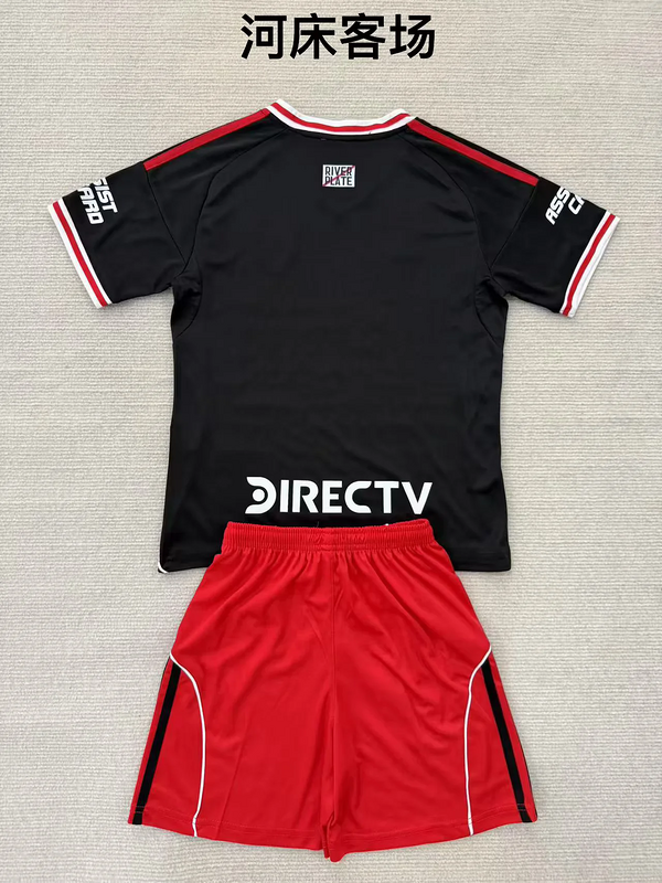 Kids River Plate 2025/26 Away Kit