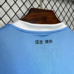 Lazio 2024/25 Home Jersey
