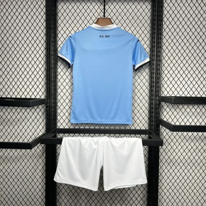Lazio 2024/25 Home Kids Kit