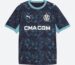 Olympique Marseille 2026/27 Puma away kit in deep ocean blue with an all-over Mediterranean bathymetry map graphic