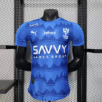 Mens Al Hilal SC 2025/26 Home Al Jersey Player Version