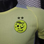 Mens Algeria 2025 special yellow player Jersey