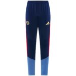 Mens Bayern Munich 2026/27 White Tracksuit