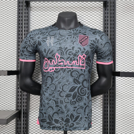 Mens CD Palestino 2025/26 special grey Jersey Player Version