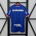 Mens Club Nacional de Football 2024 Blue Jersey