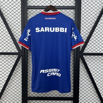 Mens Club Nacional de Football 2024 Blue Jersey