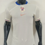 Mens France 2025 Away Jersey Player Version