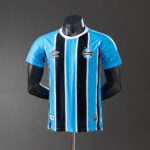 Mens Gremio 2025/26 Home Jersey Player Version