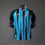 Mens Gremio 2026/27 Away Jersey Player Version