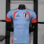 Mens Japan 2026 World Cup Player Special Edition World Cup Kit