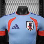 Mens Japan 2026 World Cup Player Special Edition World Cup Kit