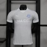 Mens Olympique Marseille 2024/25 Special Edition White Jersey Player Version