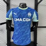 Mens Olympique Marseille 2025/26 Third Jersey Player Version