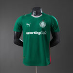 Mens Palmeiras 2026/27 Home Jersey Player Version