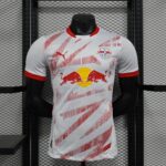 Mens RB Leipzig 2024/25 Home RB Jersey Player Version