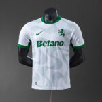 Mens Sporting CP 2025/26 Away Lisbon Jersey Player Version
