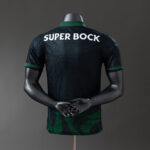 Mens Sporting CP 2025/26 Third Lisbon Jersey Player Version