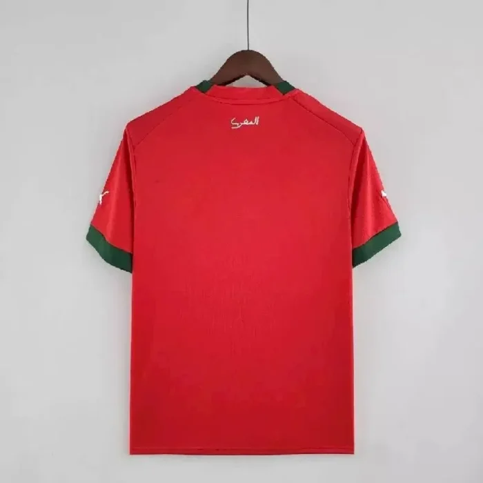 Morocco 2022 World Cup Home Jersey
