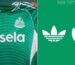 Newcastle United 2027-28 away kit leaked image