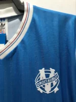 Olympique Marseille 1990/1991 Away Retro Jersey