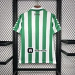 Real Betis 1988/89 Home Retro Jersey