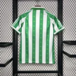 Real Betis 1995/97 Home Retro Jersey