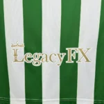 Real Betis 2011/12 King’s Cup Gold Retro Jersey