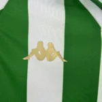 Real Betis 2011/12 King’s Cup Gold Retro Jersey