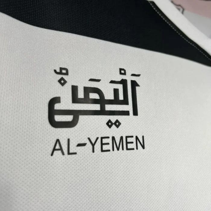 Republic of Yemen 2024/25 Home Jersey
